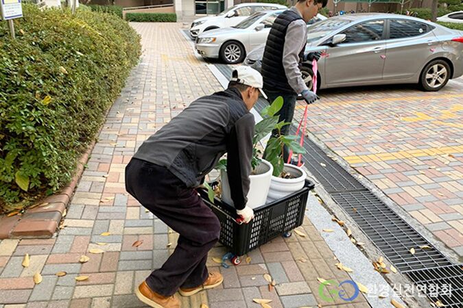 방치된 폐화분으로 회색빛 도시에 푸른 생명을 선물해주세요!